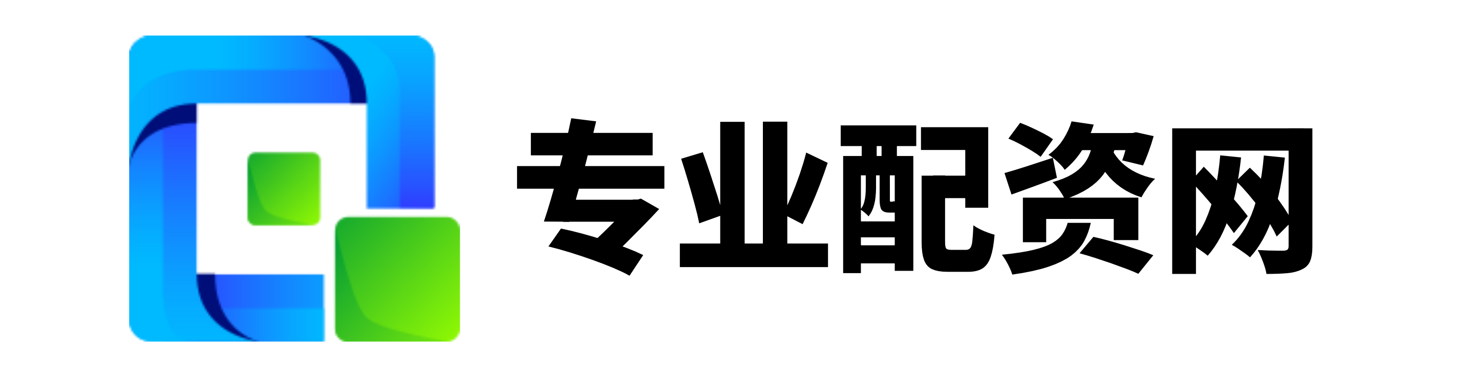 实盘交易杠杆
